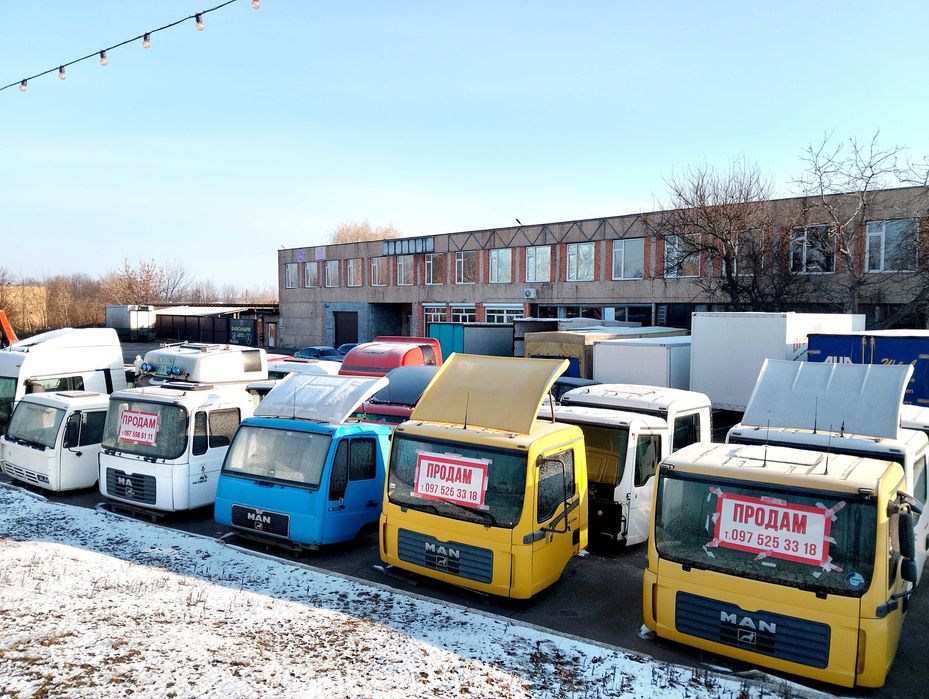Розборка вантажних автомобілів кабіни