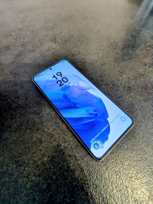 Samsung Galaxy S21 5G 8/128GB | Phantom Violet | Zestaw + Szkło