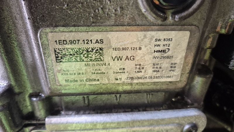 Електродвигун Audi Q4 e-tron vw id.4