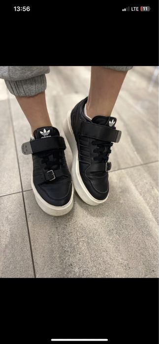 Buty adidas FORUM BONEGA