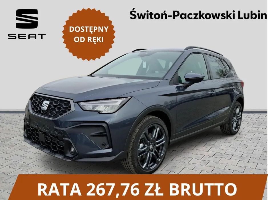 Seat Arona FR 1.0 TSI 115KM DSG