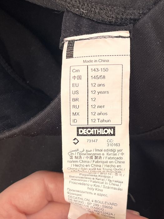 легінси PINK Victoria's Secret Ultimate