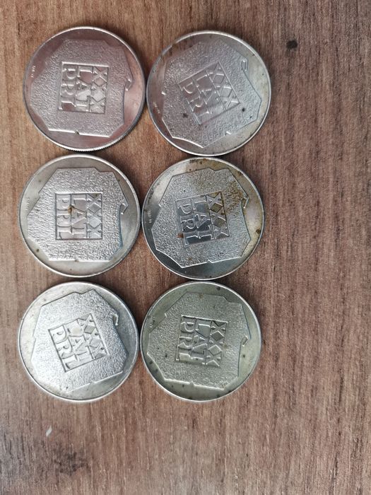 PRL monety Srebro