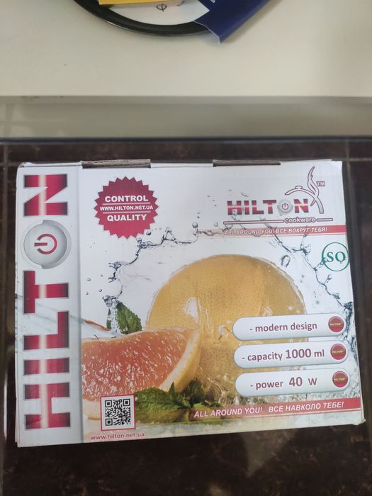 Соковыжималка