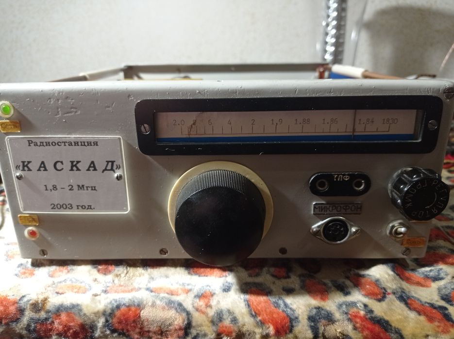 Трансивер на 160 м