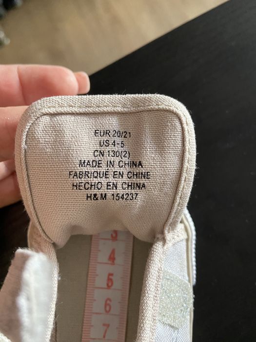 Кеди дитячі H&M розмір 20/21