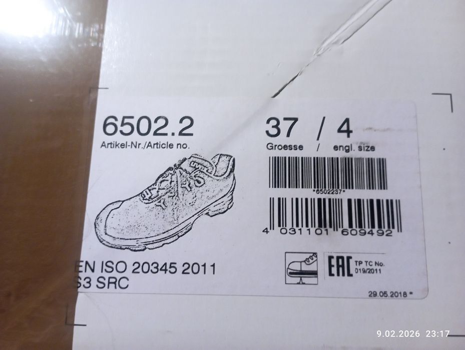 buty Uvex rozmiar 37 rozmiar 38 nowe