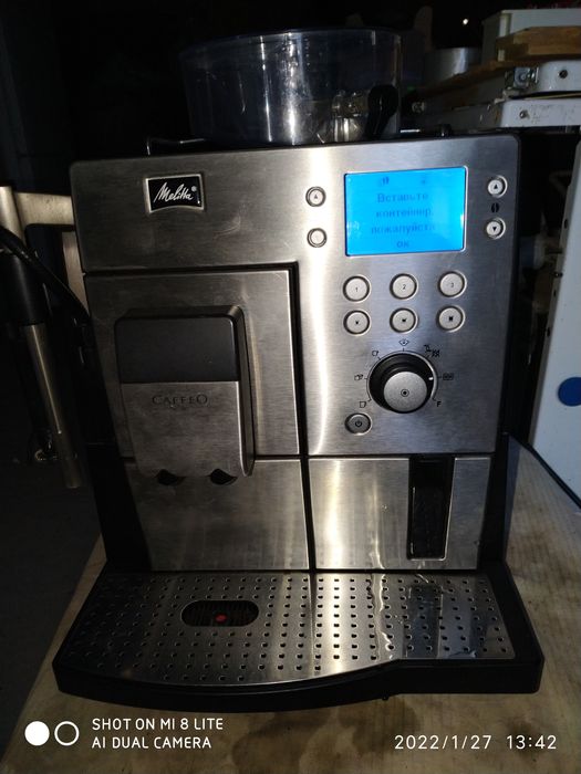 Melitta CI,Nivona Nicr 820,Nicr 769.