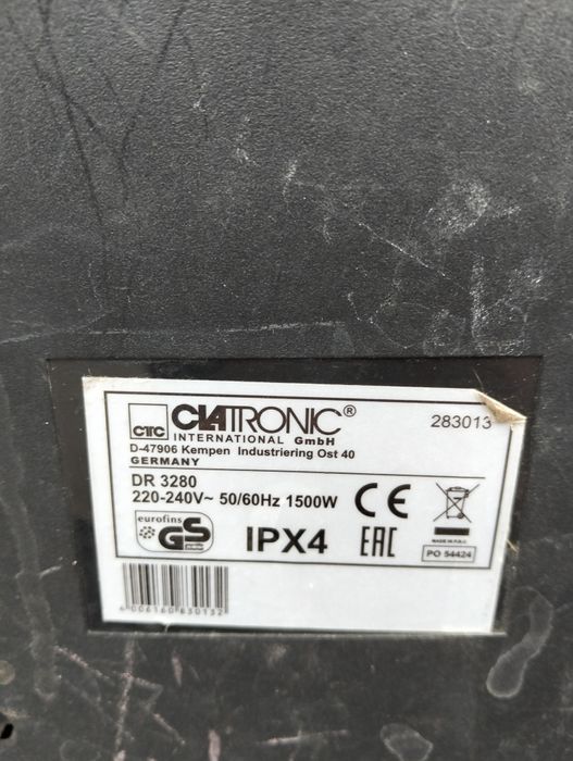 Пароочиститель CLATRONIC DR3280