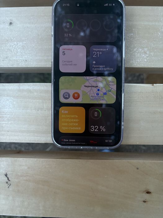 IPhone 16 Pro Max 256 gb