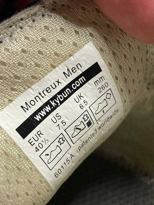 Кроссовки Kybun Montreux