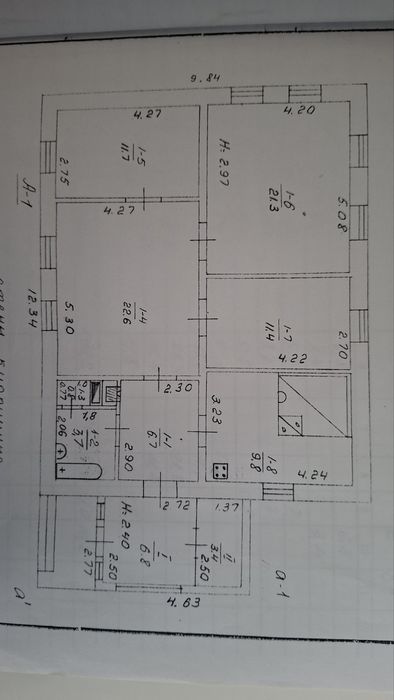 Будинок в с Олишівка. Каналізація. Є-ВІДНОВЛЕННЯ.