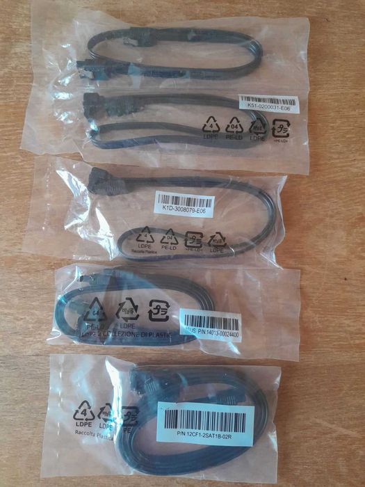 SATA - кабель  новый.