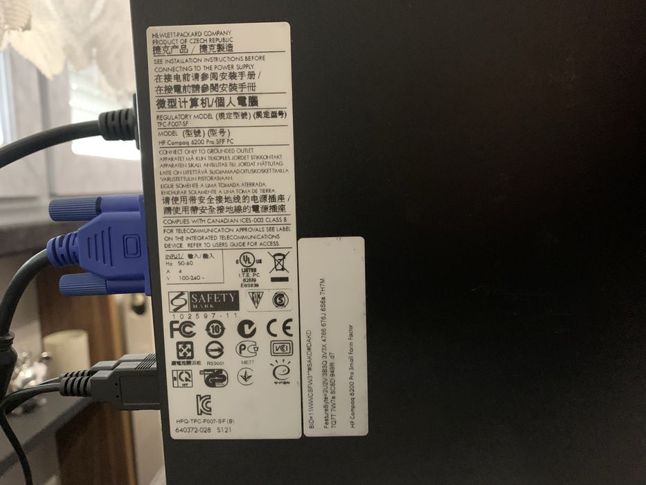 Sprzedam komputer z monitorem FullHD do nauki.