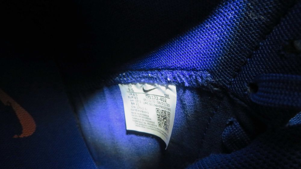 Trampki Nike roz.43