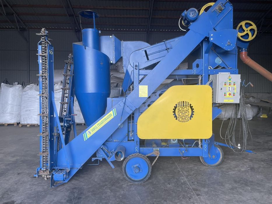 Зерноочисна машина ОВС-25С