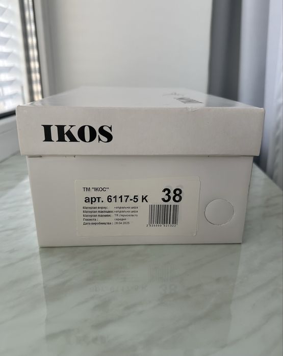 Шкіряні мюлі/капці IKOS, 38 розмір, натуральна шкіра