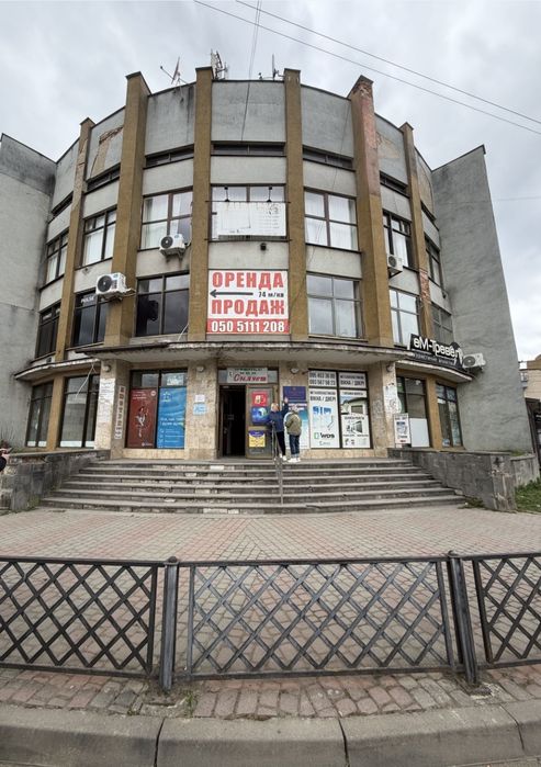 Комерційна нерухомість м Свалява