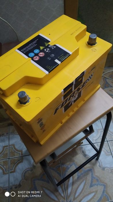 Акамулятор 12v  75 Ah.