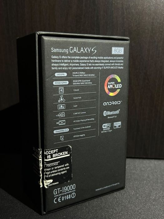 Samsung Galaxy S1