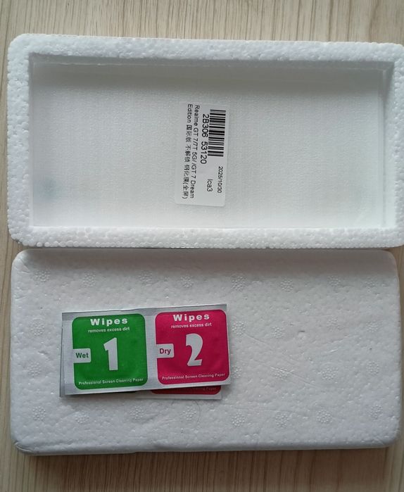 Szkło hartowane realme GT7T, GT 7, GT 7 dream