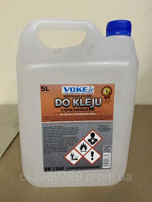 Розчинник VOKE до клеї 5 л.
