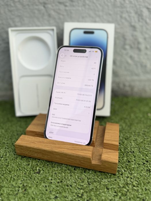 iPhone 14 Pro 1TB