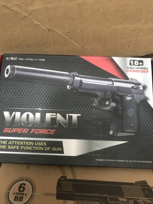 Игрушка пистолет металлопластиковый с глушителем Violent V1: 360 грн ...