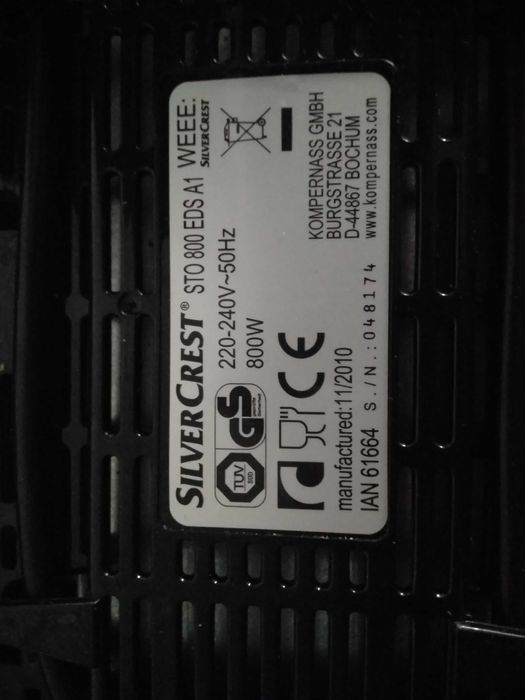 Тостер SilverCrest