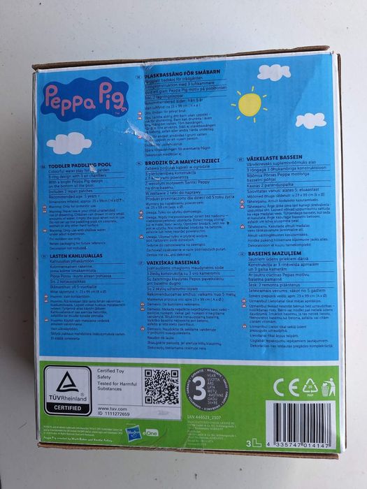 Brodzik i piaskownica dla dzieci