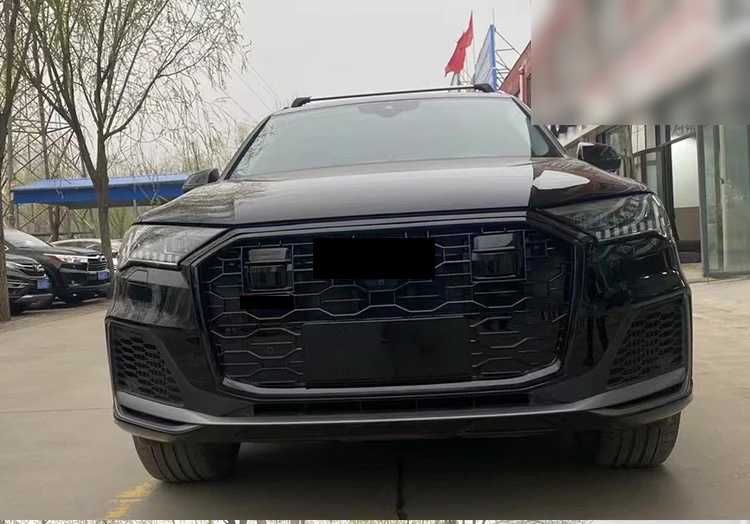 Audi Q7 4M решітка радіатора 2020–2022