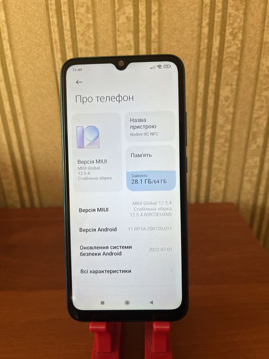 Xiaomi redmi 9c NFC