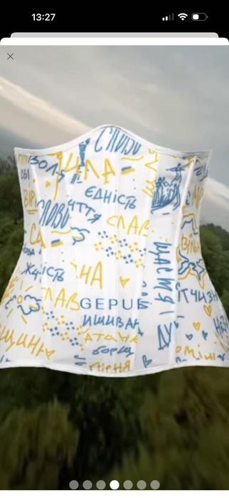 Патріотичний корсет від українського бренду Gepur