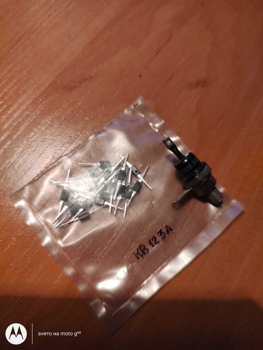 Продам варикапы КВ123А,КВ103Б