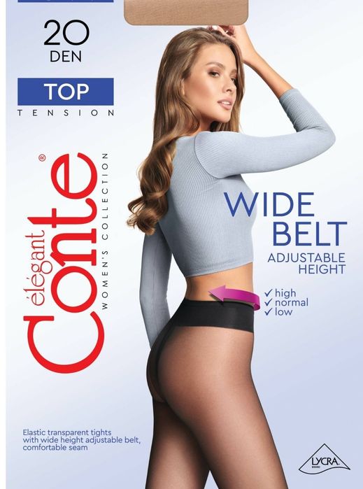 Колготки Conte 2, 3, 4я 5, 6рр