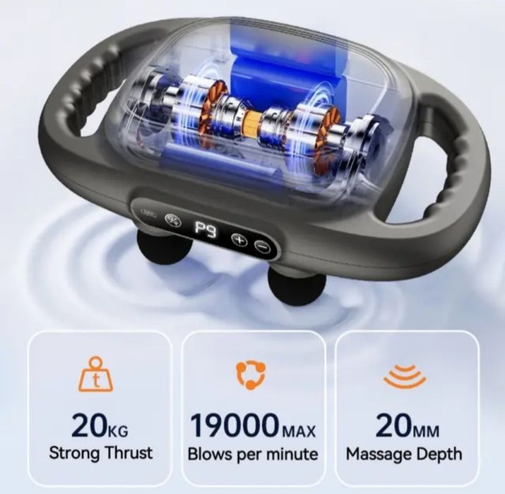 Массажер высокочастотный перкуссионный для тела на 6 головок 20 скорос