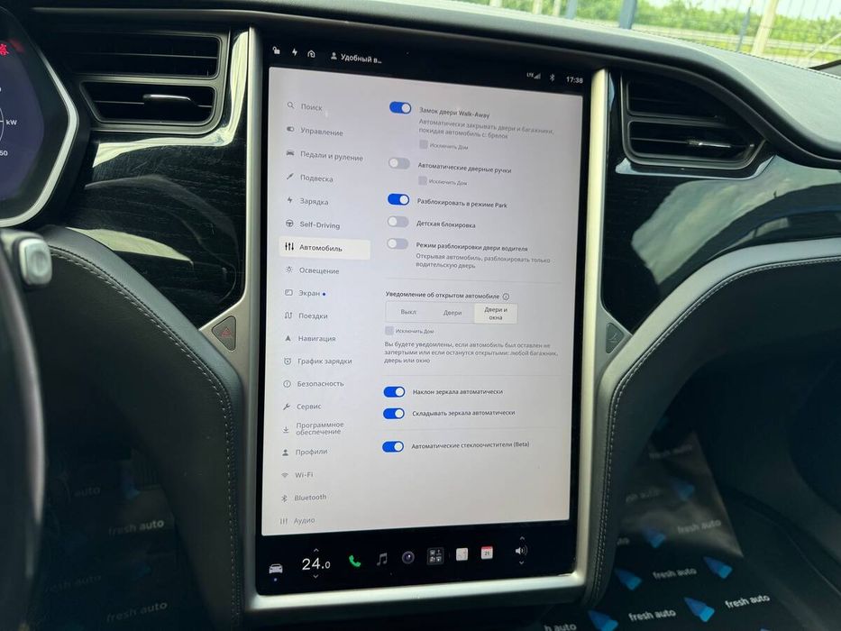Tesla Model S 2018 freshauto