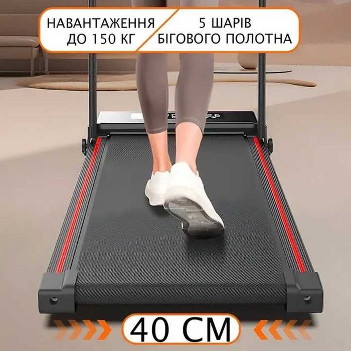 Ультракомпактна бігова доріжка 3-в-1, 3.0 к с, до 150 кг, доріжка для ходьби. Новая беговая дорожка
