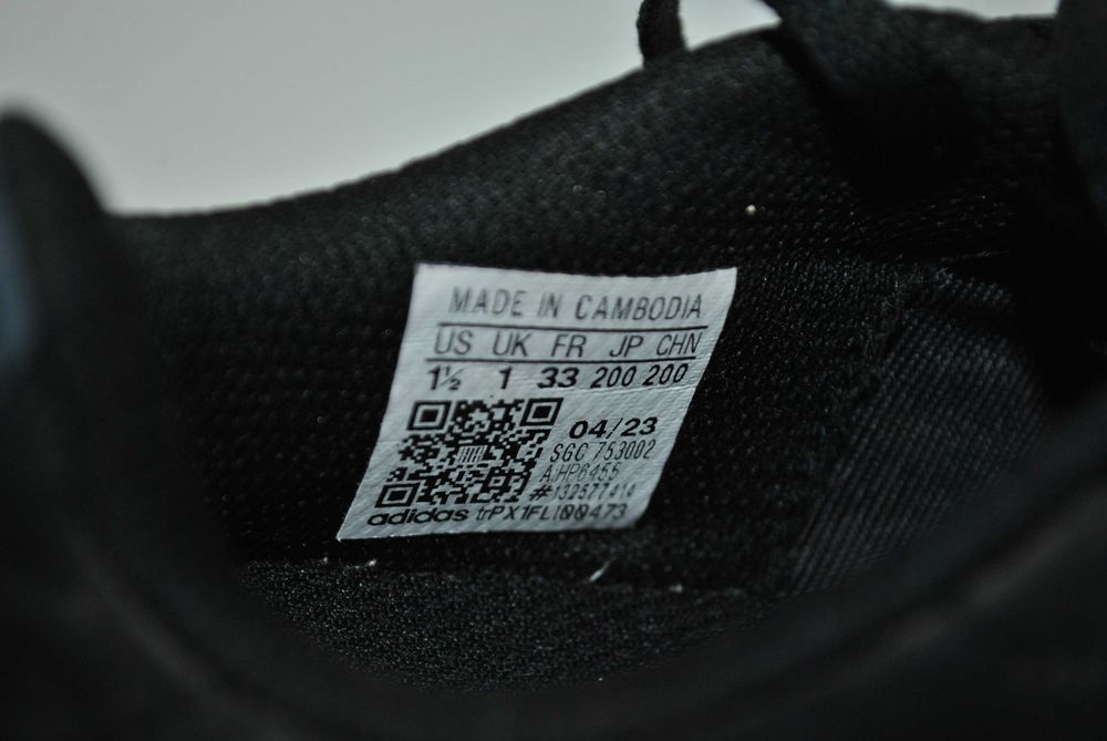 Футбольні бутси Adidas р. 33 (20,8 см)