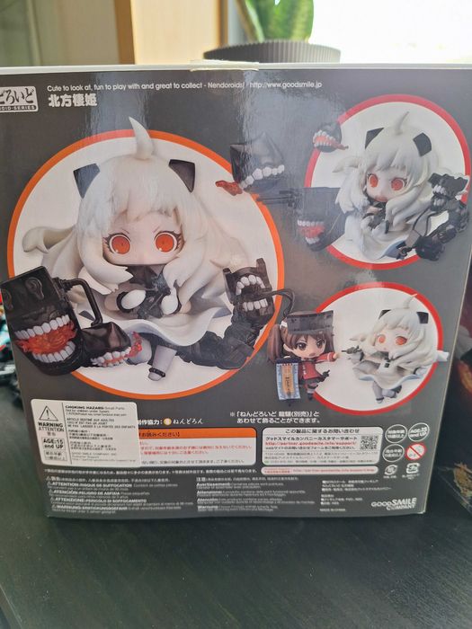 Figura Anime - Nendoroid: Hokuhou Seiki (Good Smile Company)