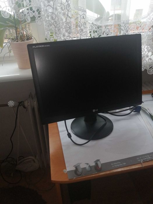 Monitor do komputera