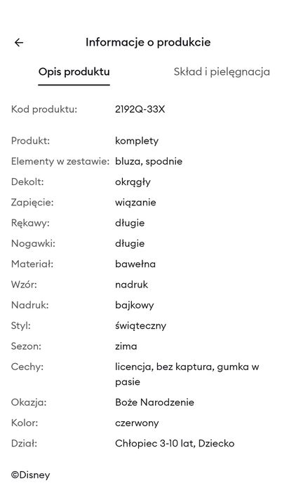 Nowy Dres dla chłopca, 128
