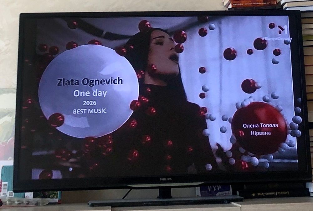 Телевизор 42" Philips 42PFL4208T/12 Smart TV. Самовивіз Київ
