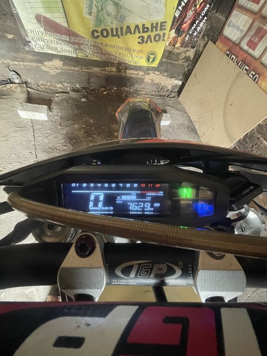 Продам kovi jnr 250