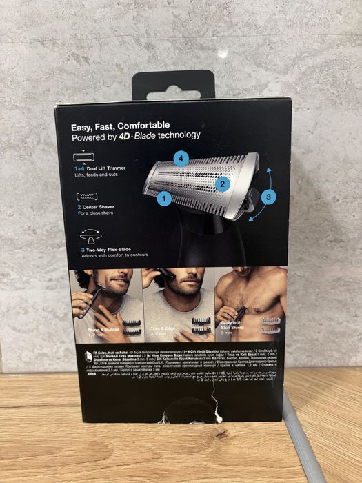 Trymer BRAUN XT5200