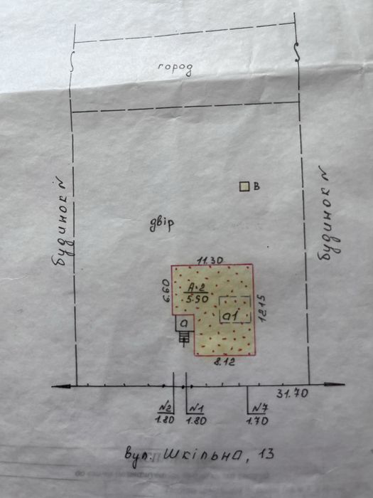Продам будинок в селі Грушине