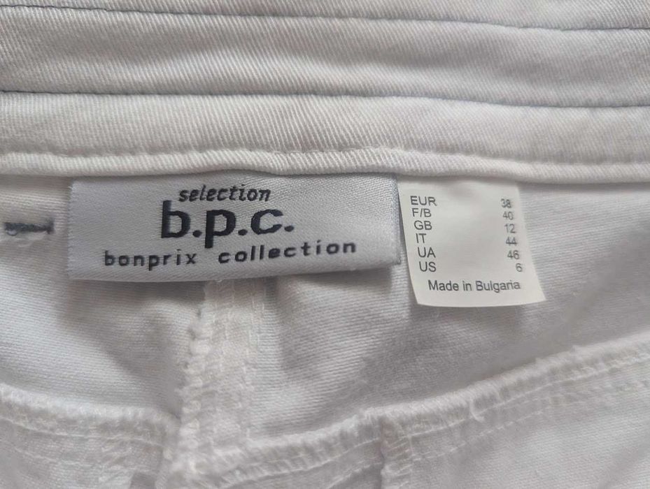 жіночі бриджі фірми b.p.c. (bonprix collection)