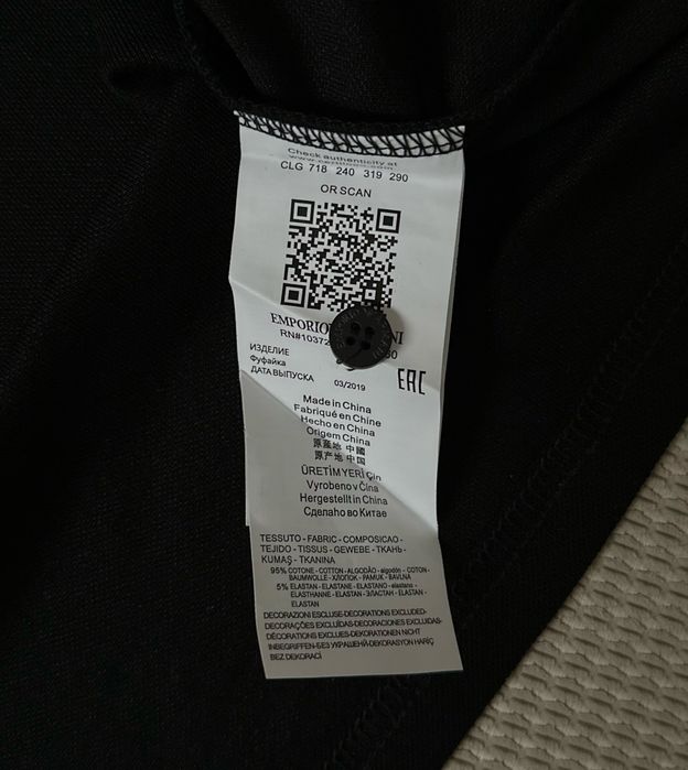 Чоловіче поло EA7