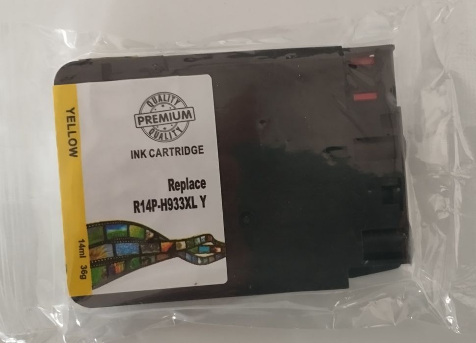 Tinteiro R14P-H933XL Y