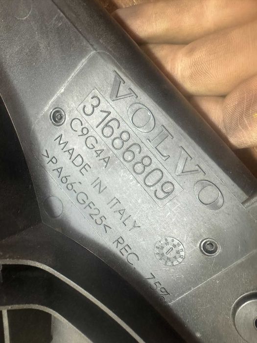 Wentylator chłodnicy Volvo V40 II S60 II V60 I D3 D4 T5